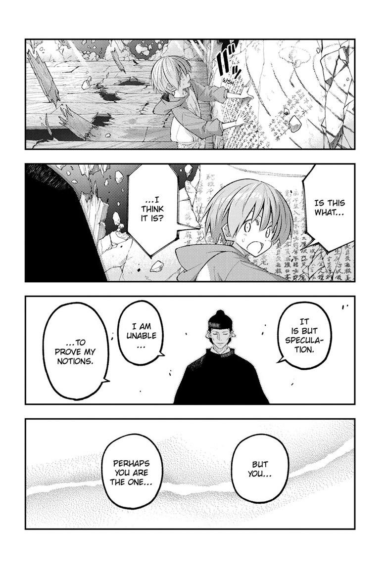 Tonikaku Cawaii Chapter 342 - Page 11 in English