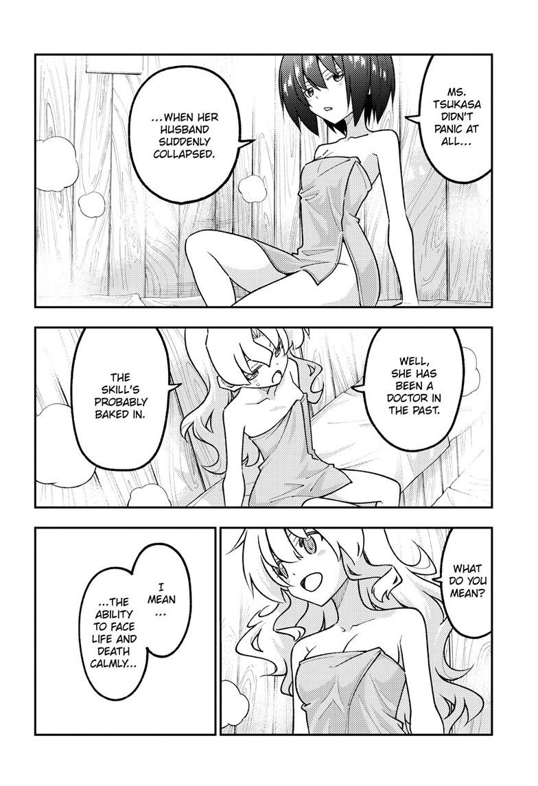 Tonikaku Cawaii Chapter 344 - Page 11 in English