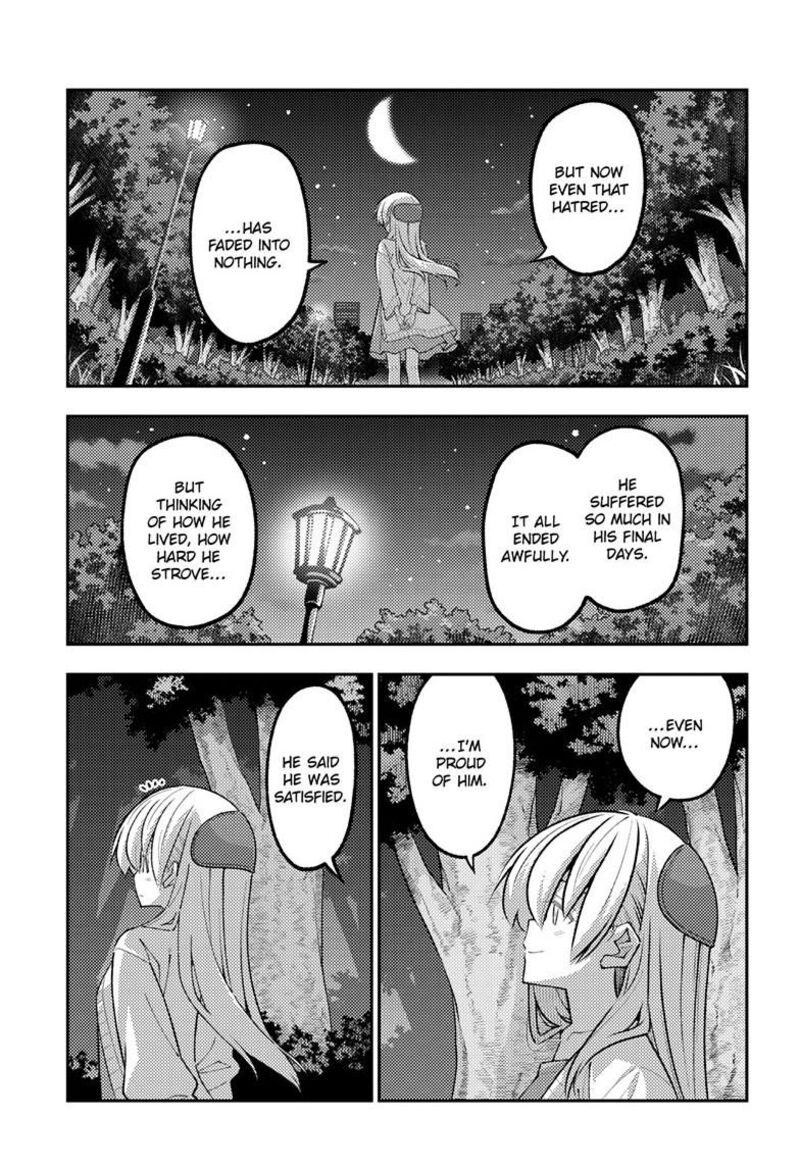 Tonikaku Cawaii Chapter 346 - Page 3 in English