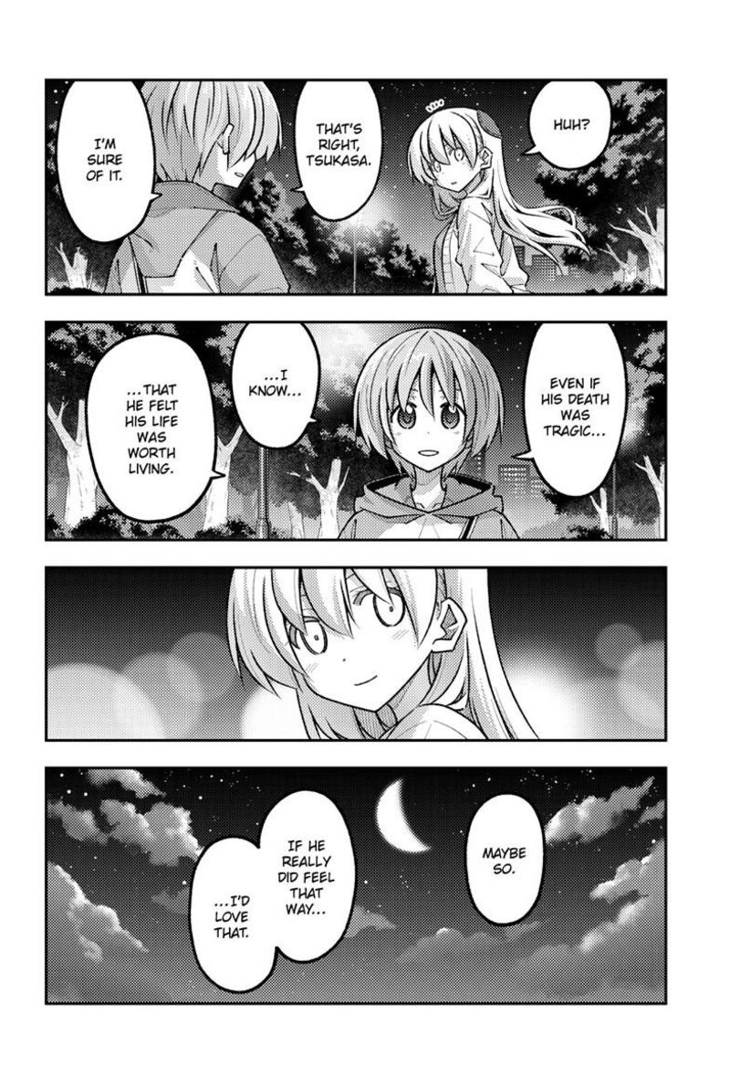 Tonikaku Cawaii Chapter 346 - Page 4 in English
