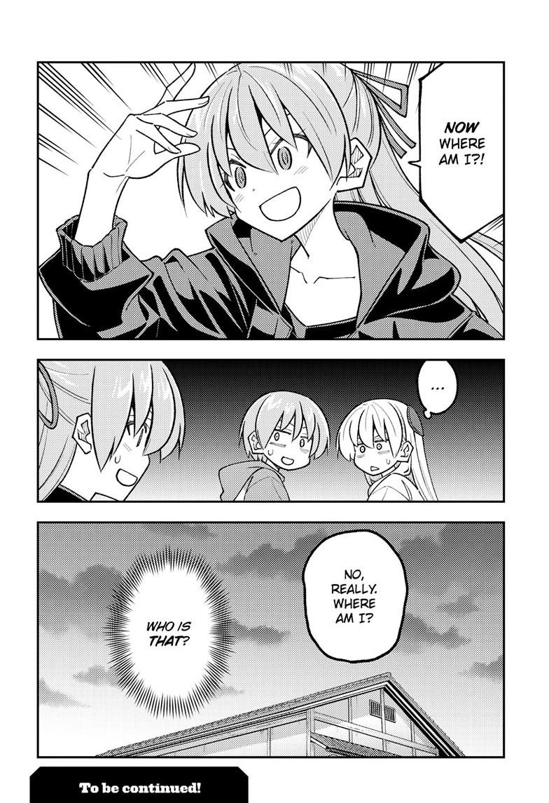 Tonikaku Cawaii Chapter 347 - Page 19 in English