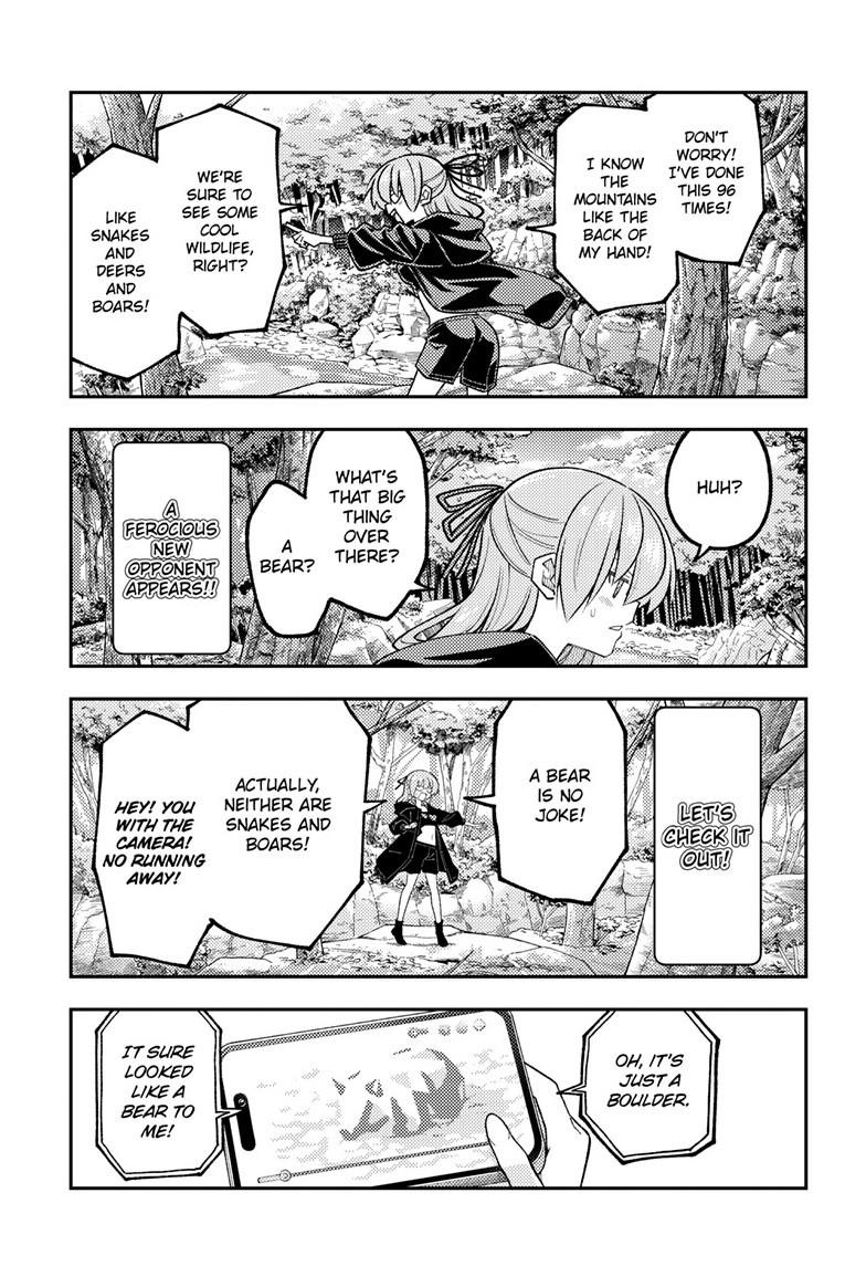 Tonikaku Cawaii Chapter 347 - Page 6 in English