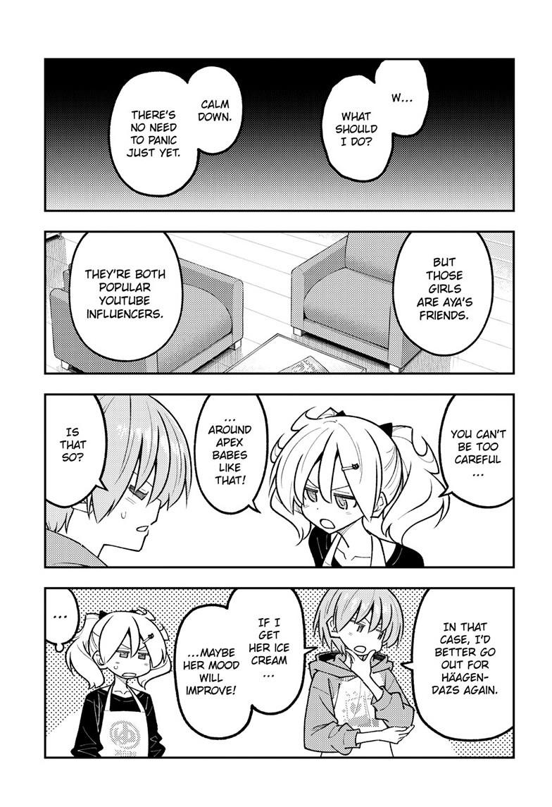 Tonikaku Cawaii Chapter 349 - Page 11 in English