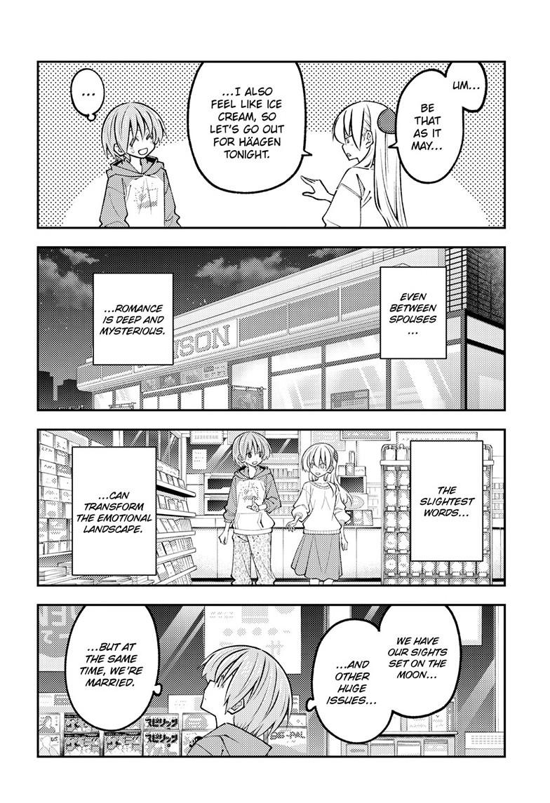 Tonikaku Cawaii Chapter 349 - Page 16 in English
