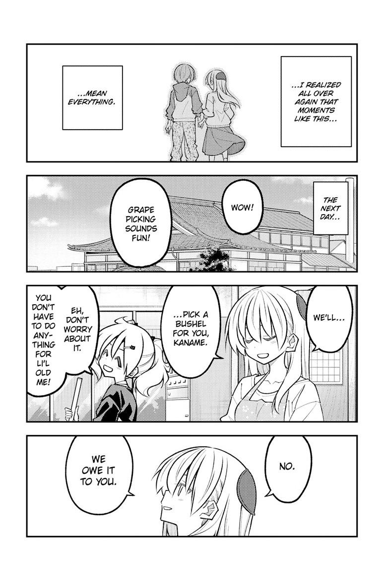 Tonikaku Cawaii Chapter 349 - Page 18 in English