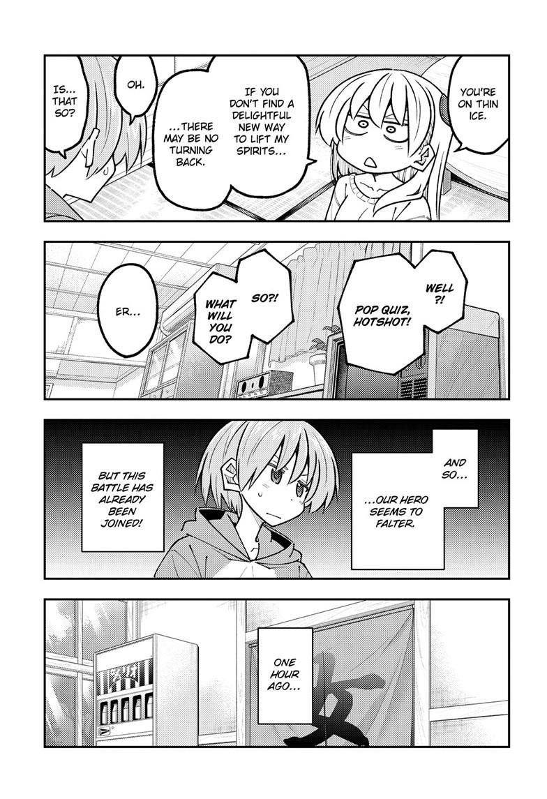 Tonikaku Cawaii Chapter 349 - Page 7 in English