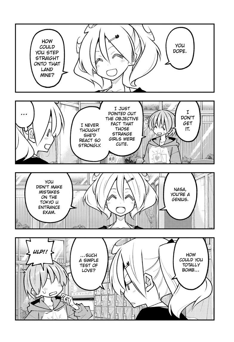 Tonikaku Cawaii Chapter 349 - Page 8 in English