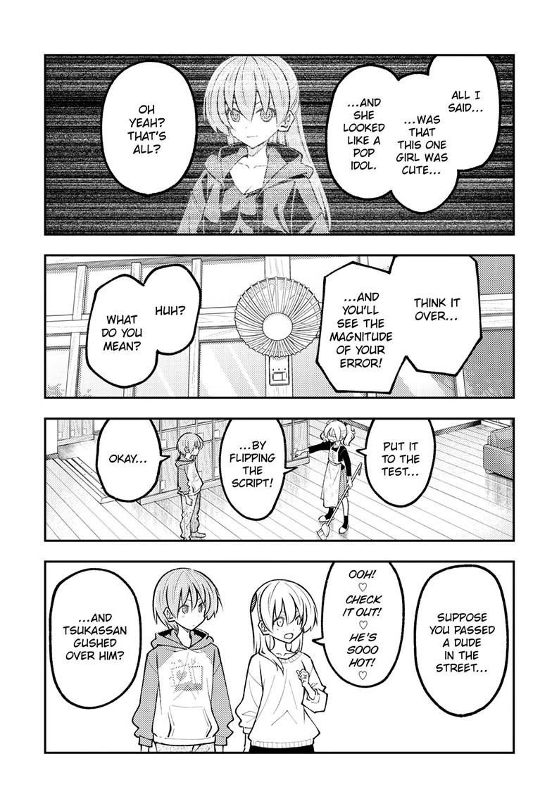 Tonikaku Cawaii Chapter 349 - Page 9 in English