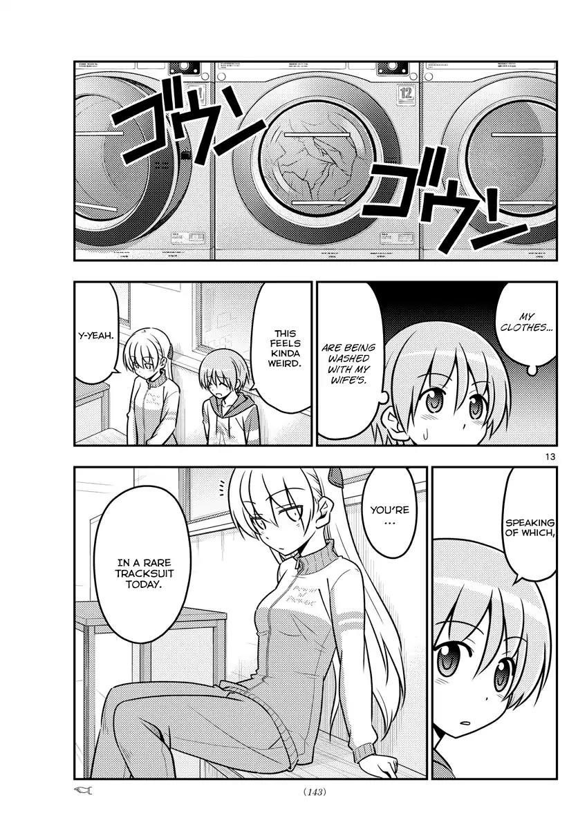 Tonikaku Cawaii Chapter 35 - Page 14 in English
