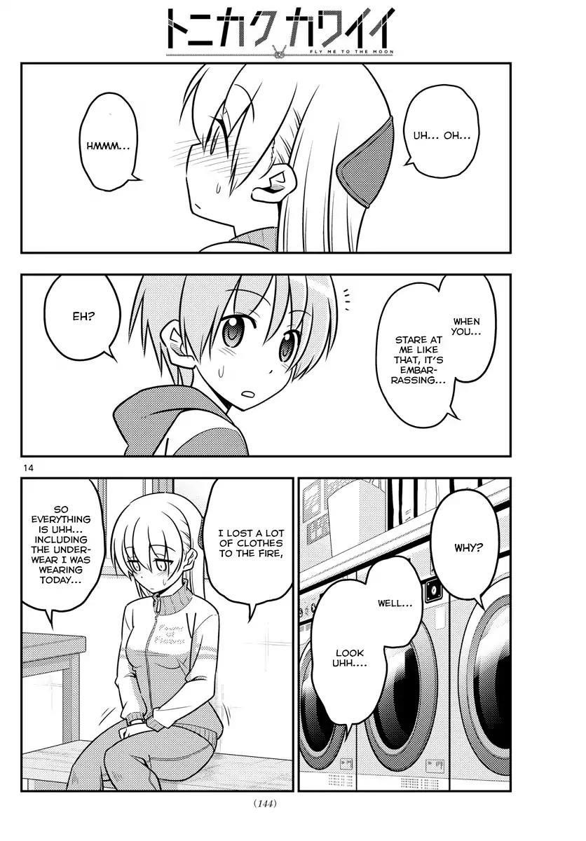 Tonikaku Cawaii Chapter 35 - Page 15 in English