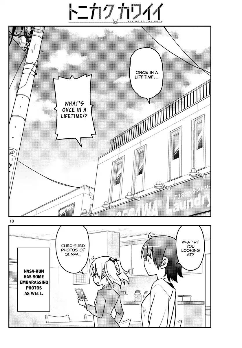 Tonikaku Cawaii Chapter 35 - Page 19 in English