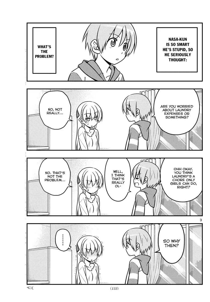Tonikaku Cawaii Chapter 35 - Page 4 in English