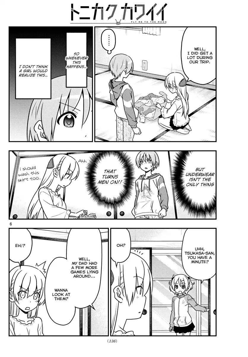 Tonikaku Cawaii Chapter 35 - Page 7 in English