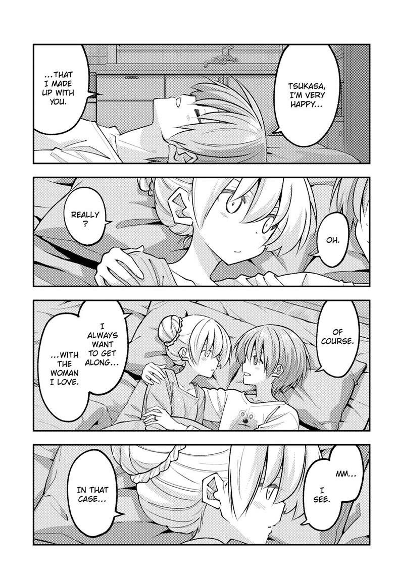 Tonikaku Cawaii Chapter 350 - Page 4 in English