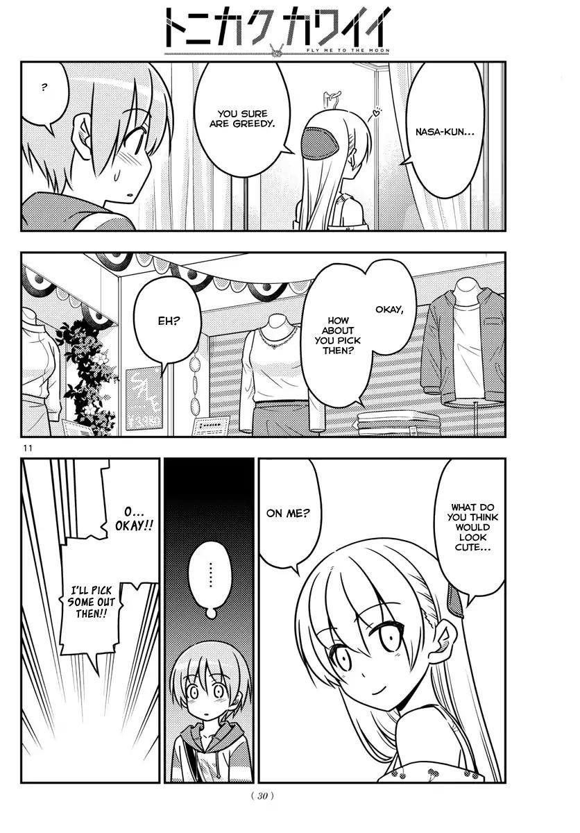 Tonikaku Cawaii Chapter 36 - Page 11 in English