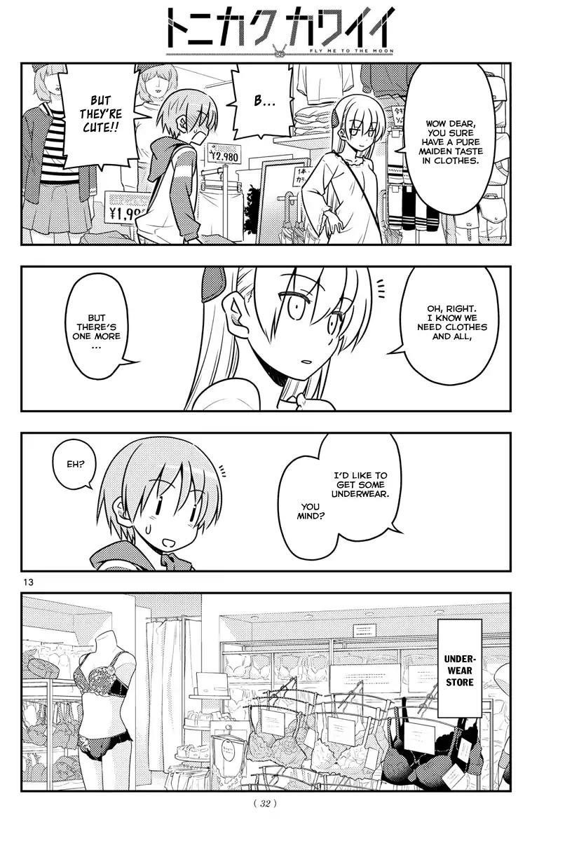 Tonikaku Cawaii Chapter 36 - Page 13 in English