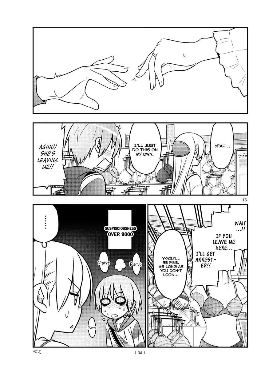 Tonikaku Cawaii Chapter 36 - Page 16 in English