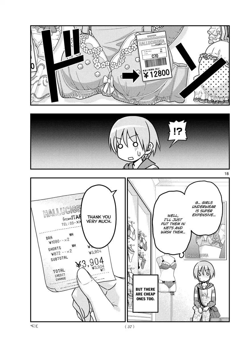 Tonikaku Cawaii Chapter 36 - Page 18 in English