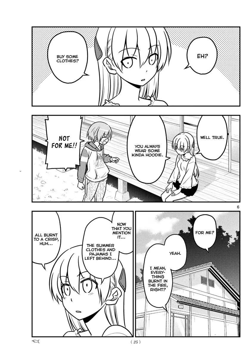 Tonikaku Cawaii Chapter 36 - Page 6 in English