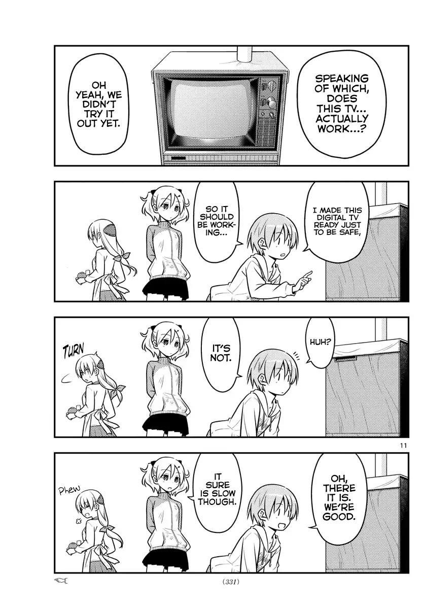 Tonikaku Cawaii Chapter 37 - Page 12 in English
