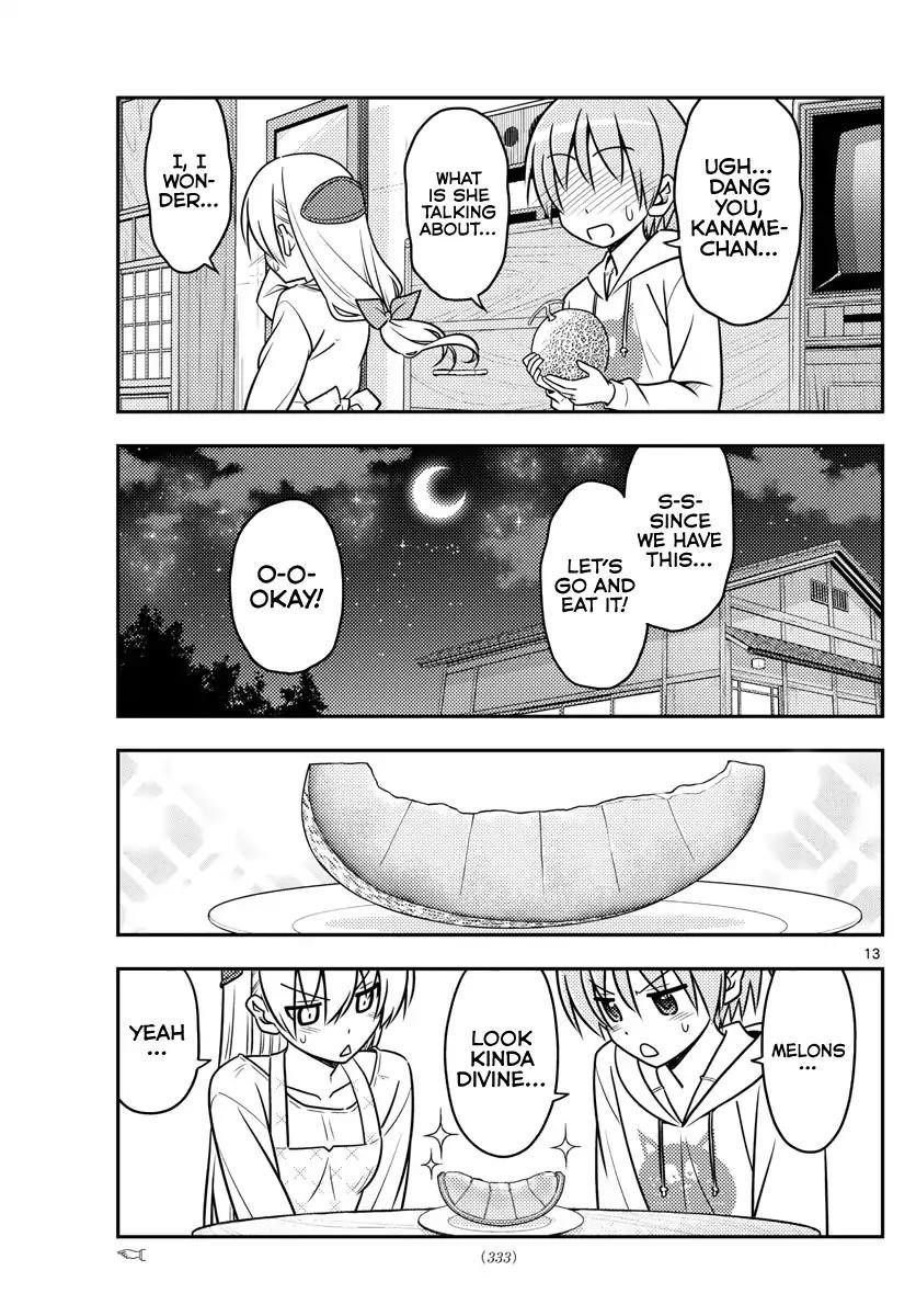 Tonikaku Cawaii Chapter 37 - Page 14 in English