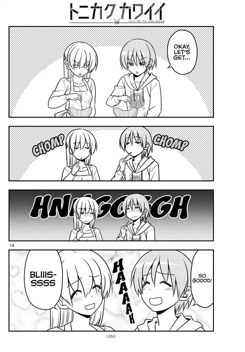 Tonikaku Cawaii Chapter 37 - Page 15 in English