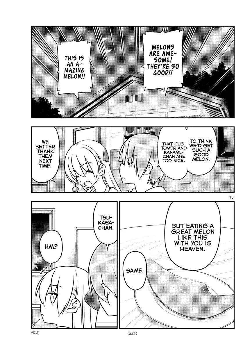 Tonikaku Cawaii Chapter 37 - Page 16 in English