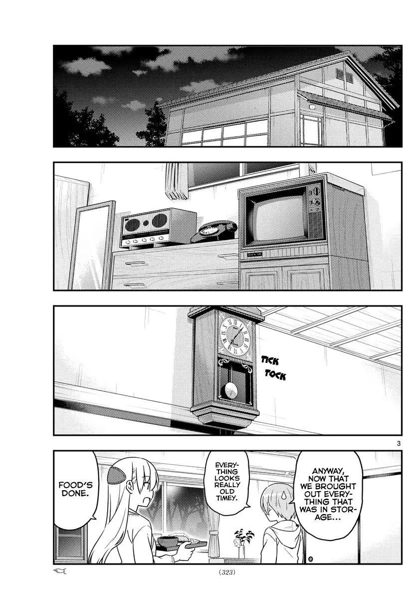 Tonikaku Cawaii Chapter 37 - Page 4 in English