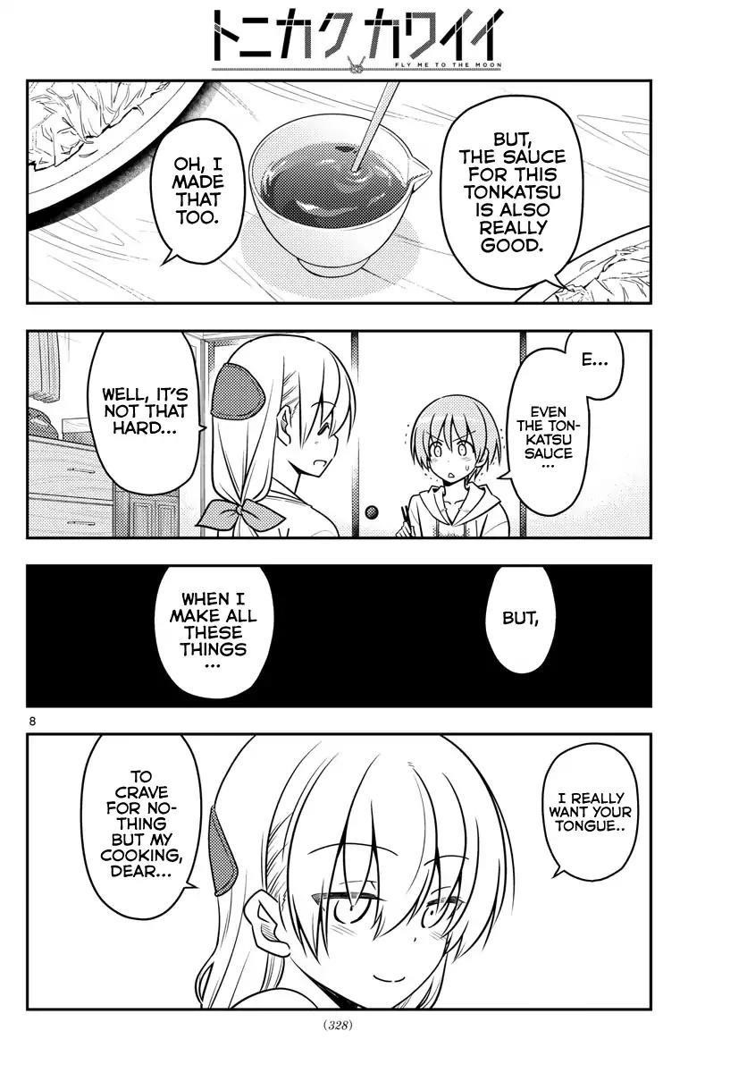 Tonikaku Cawaii Chapter 37 - Page 9 in English
