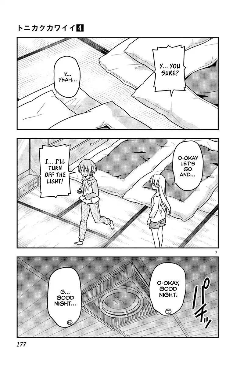 Tonikaku Cawaii Chapter 38.5 - Page 11 in English