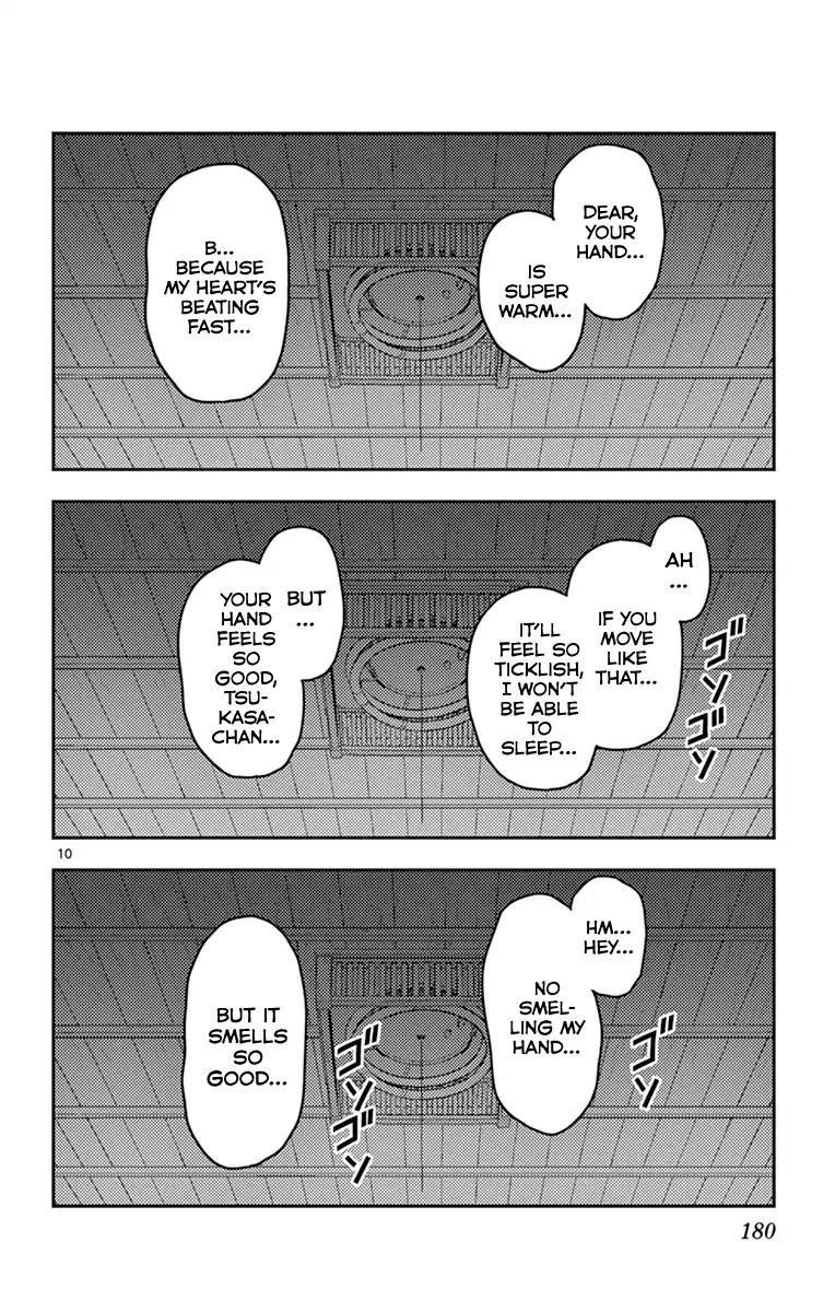 Tonikaku Cawaii Chapter 38.5 - Page 14 in English