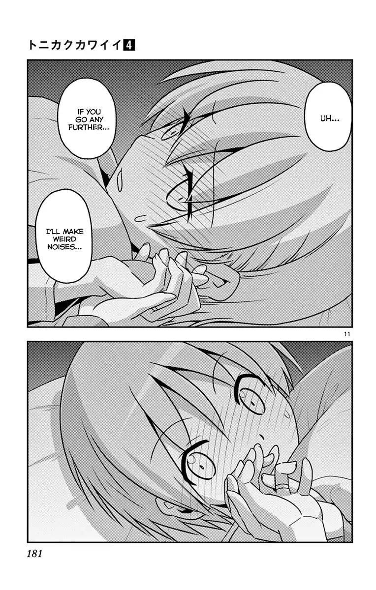 Tonikaku Cawaii Chapter 38.5 - Page 15 in English