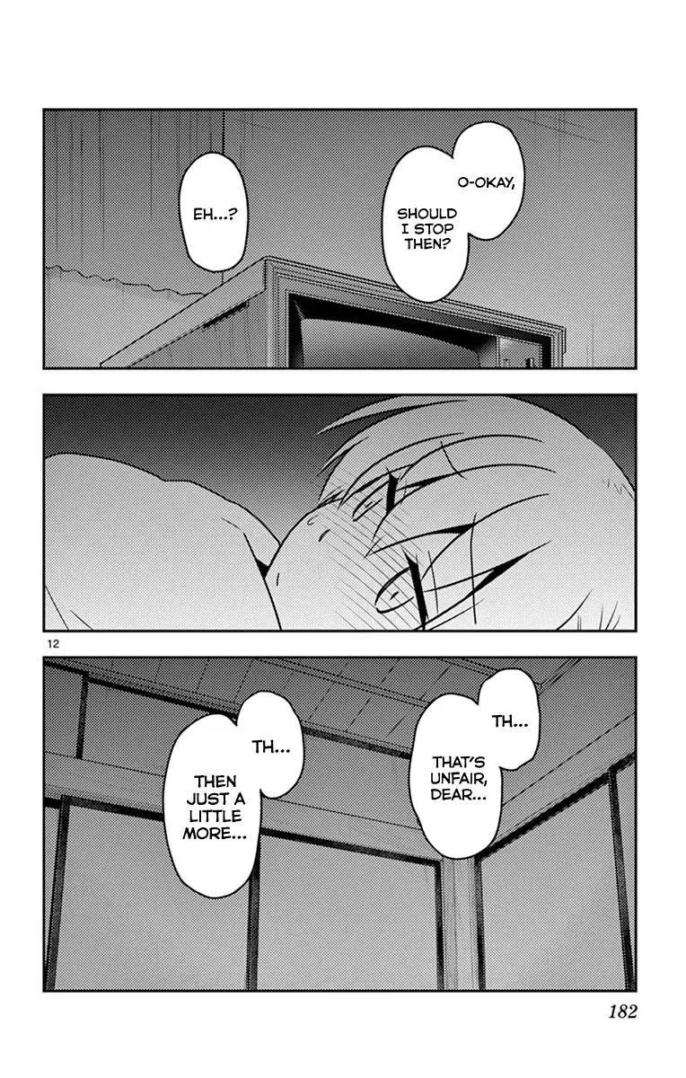 Tonikaku Cawaii Chapter 38.5 - Page 16 in English