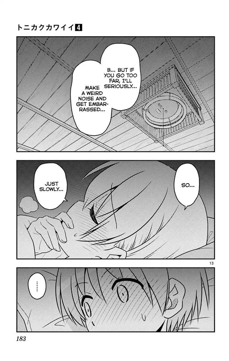 Tonikaku Cawaii Chapter 38.5 - Page 17 in English