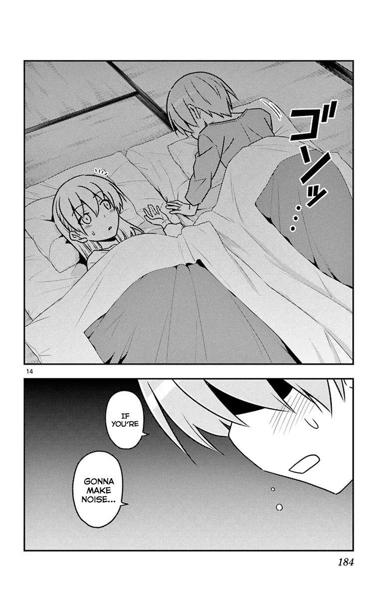 Tonikaku Cawaii Chapter 38.5 - Page 18 in English