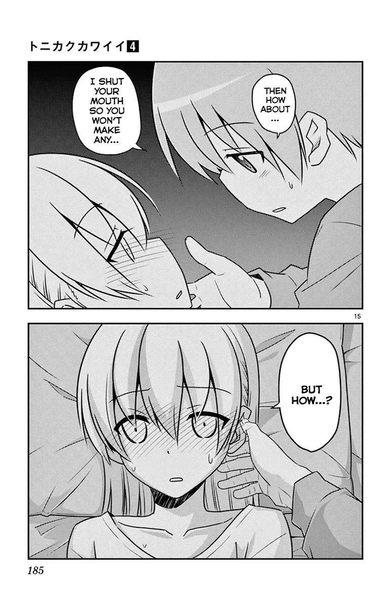 Tonikaku Cawaii Chapter 38.5 - Page 19 in English