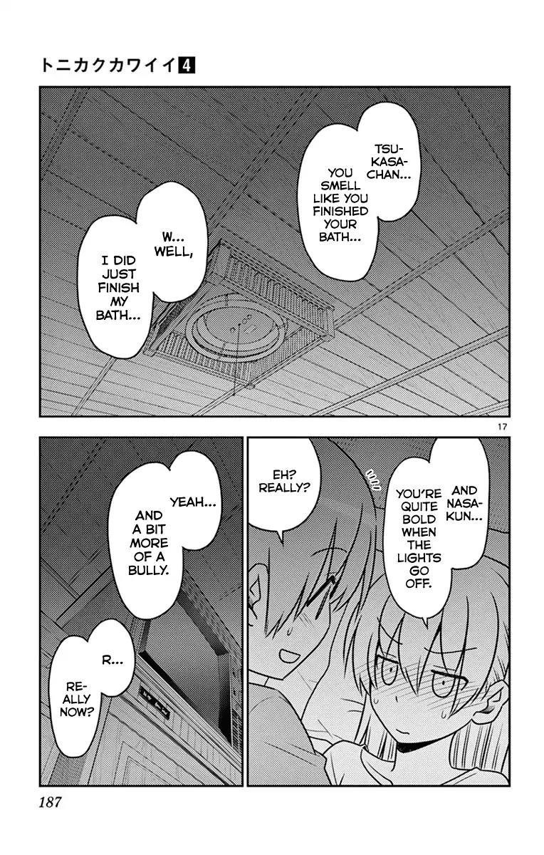 Tonikaku Cawaii Chapter 38.5 - Page 21 in English