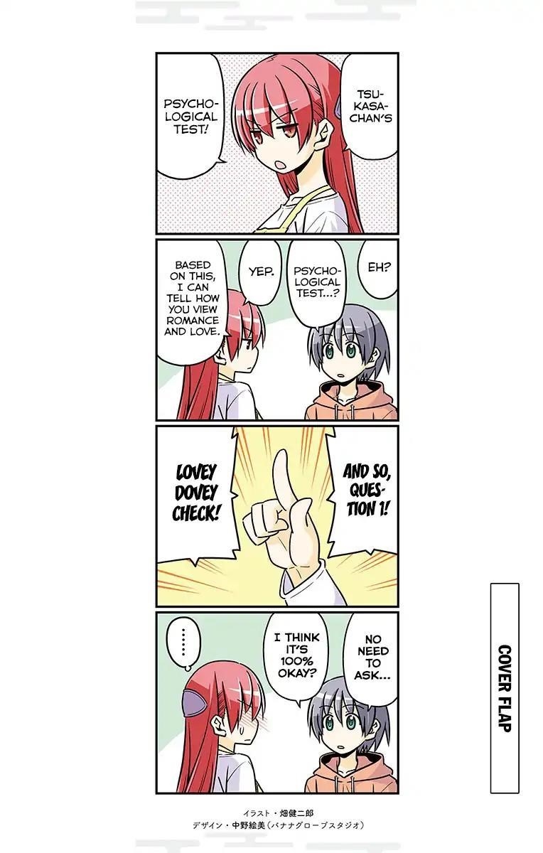 Tonikaku Cawaii Chapter 38.5 - Page 24 in English