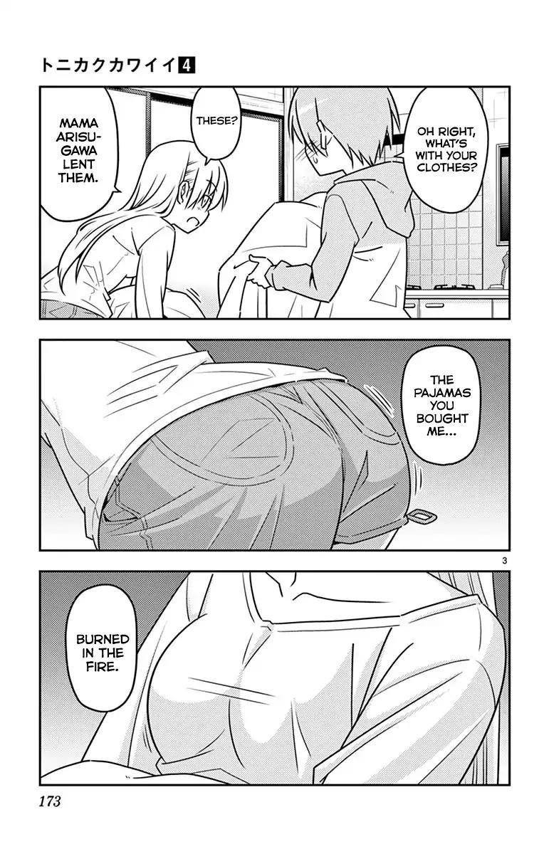 Tonikaku Cawaii Chapter 38.5 - Page 7 in English