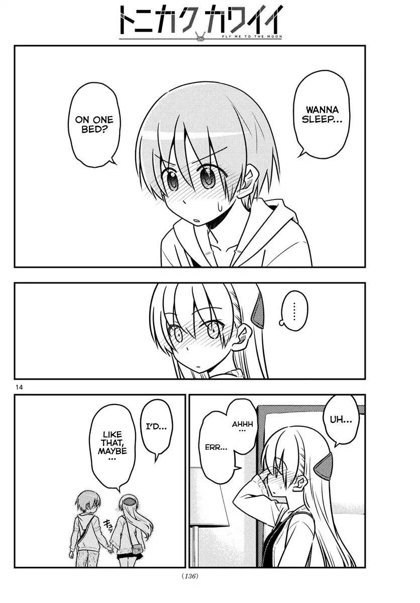 Tonikaku Cawaii Chapter 38 - Page 15 in English