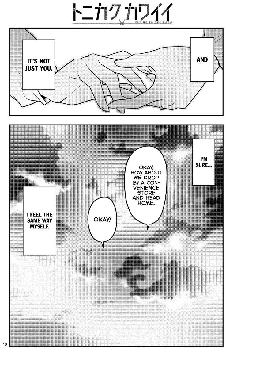 Tonikaku Cawaii Chapter 38 - Page 19 in English