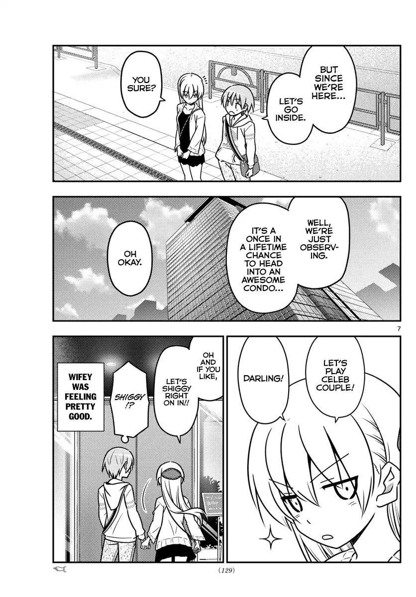 Tonikaku Cawaii Chapter 38 - Page 8 in English