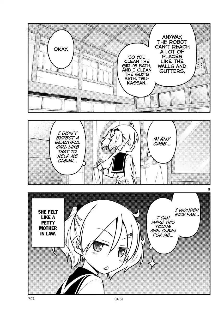 Tonikaku Cawaii Chapter 39 - Page 10 in English