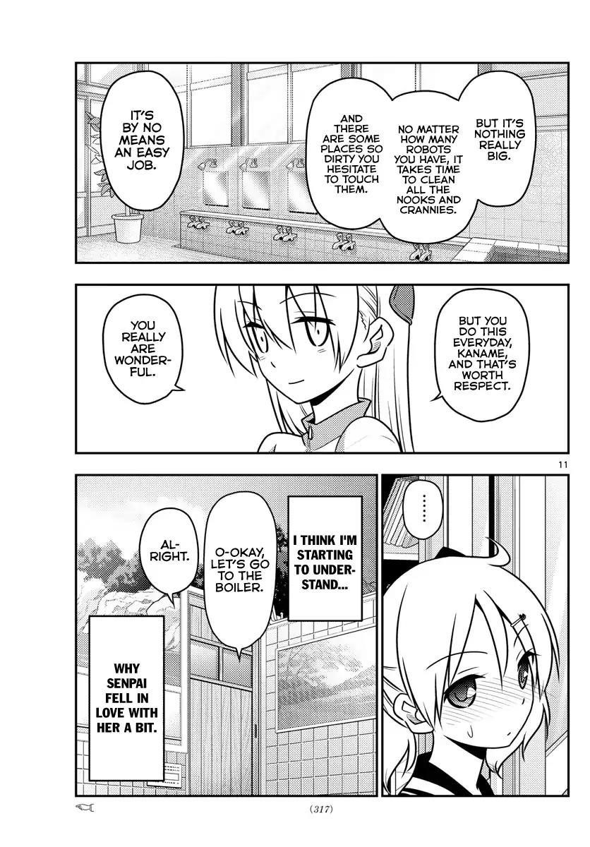 Tonikaku Cawaii Chapter 39 - Page 12 in English