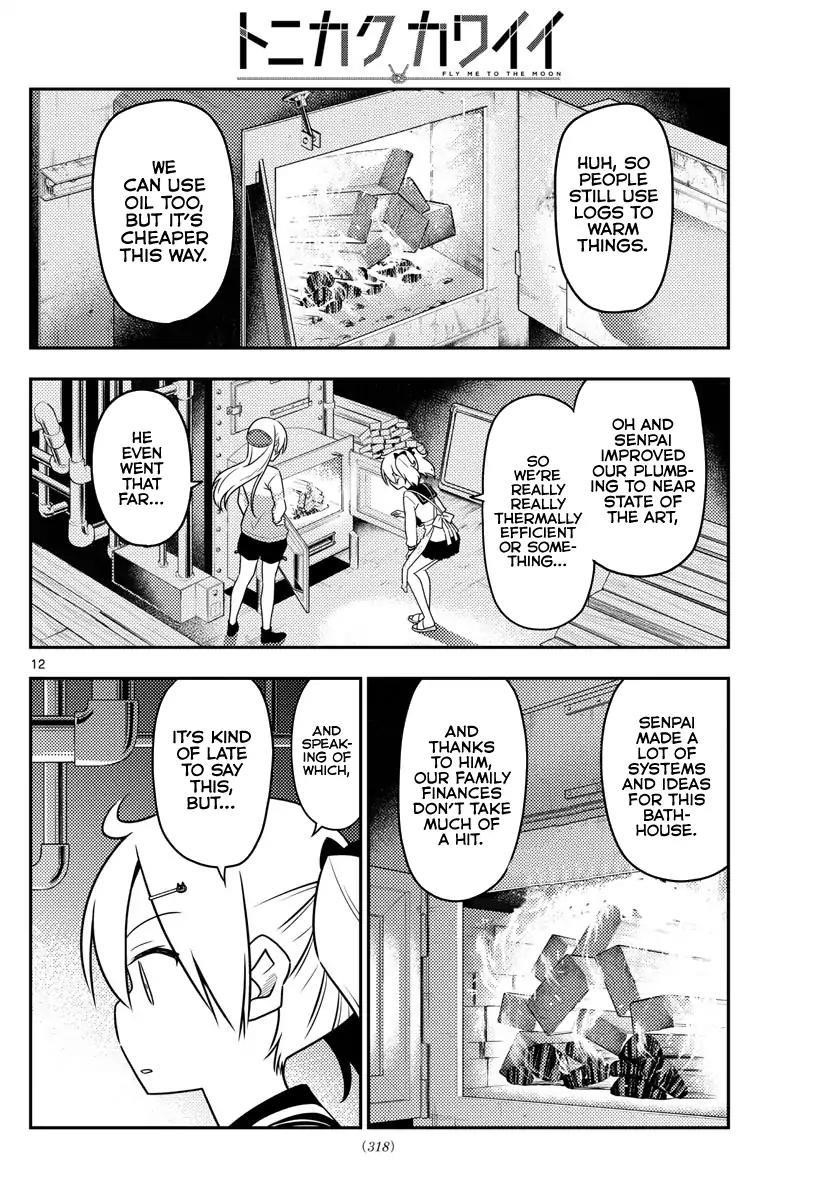 Tonikaku Cawaii Chapter 39 - Page 13 in English