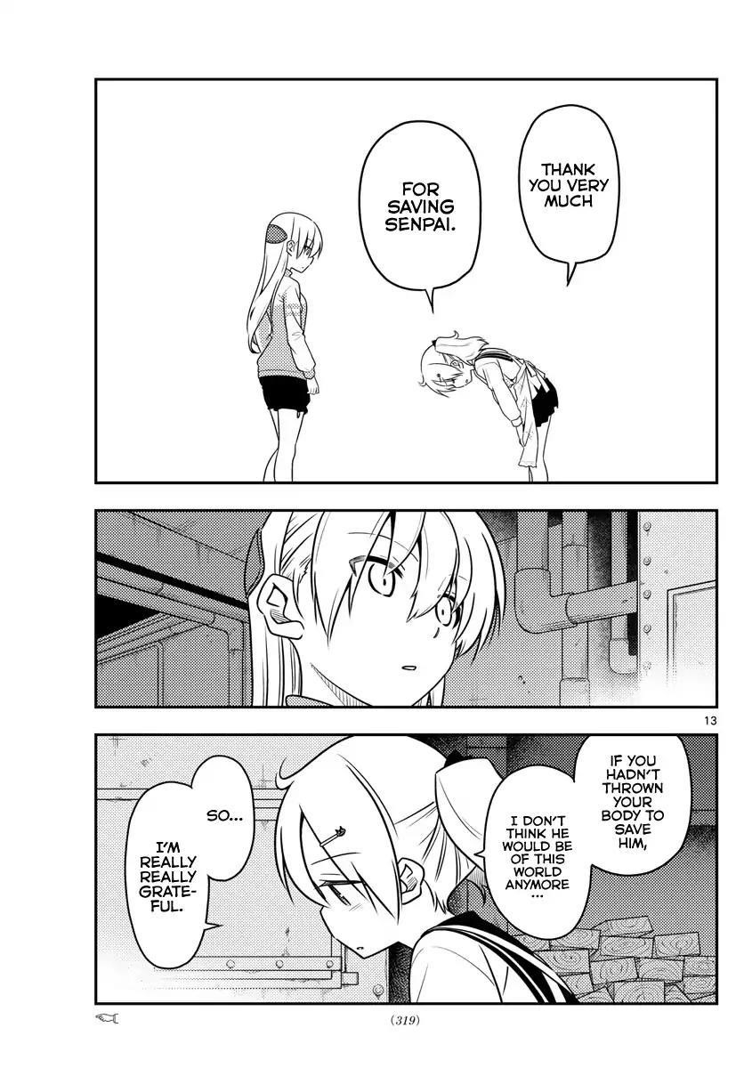 Tonikaku Cawaii Chapter 39 - Page 14 in English