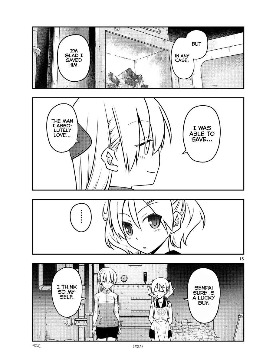 Tonikaku Cawaii Chapter 39 - Page 16 in English
