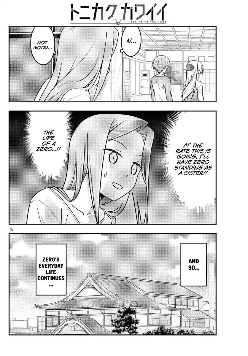 Tonikaku Cawaii Chapter 39 - Page 19 in English