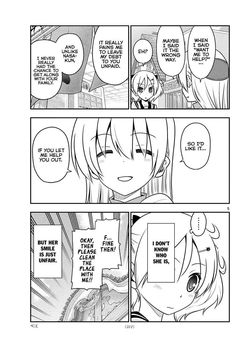 Tonikaku Cawaii Chapter 39 - Page 6 in English