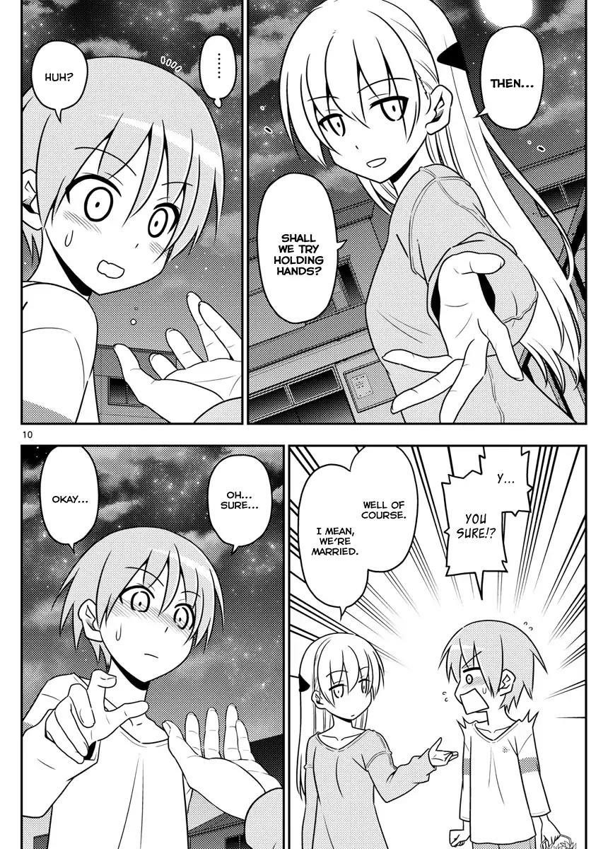 Tonikaku Cawaii Chapter 4 - Page 10 in English